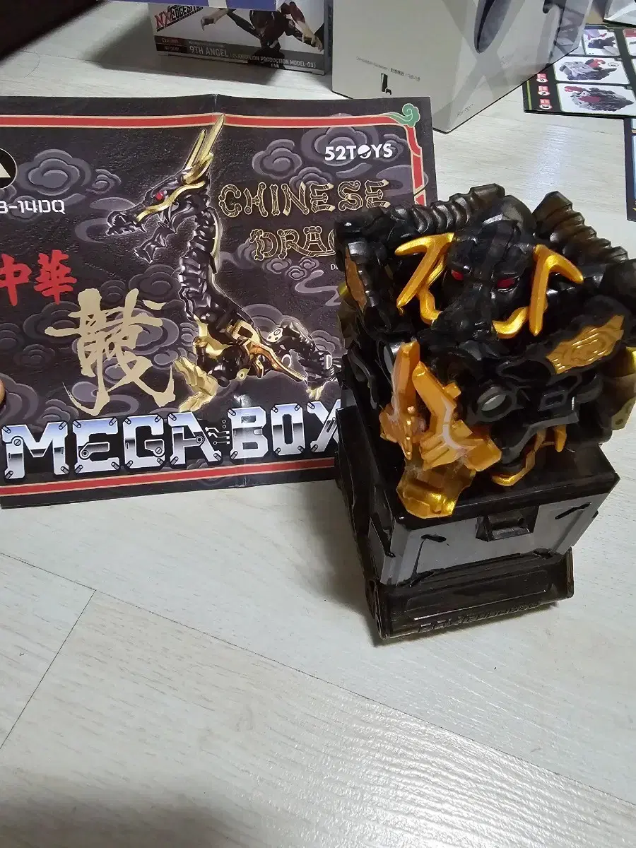 283777218_{cnt}_1736678684_w{